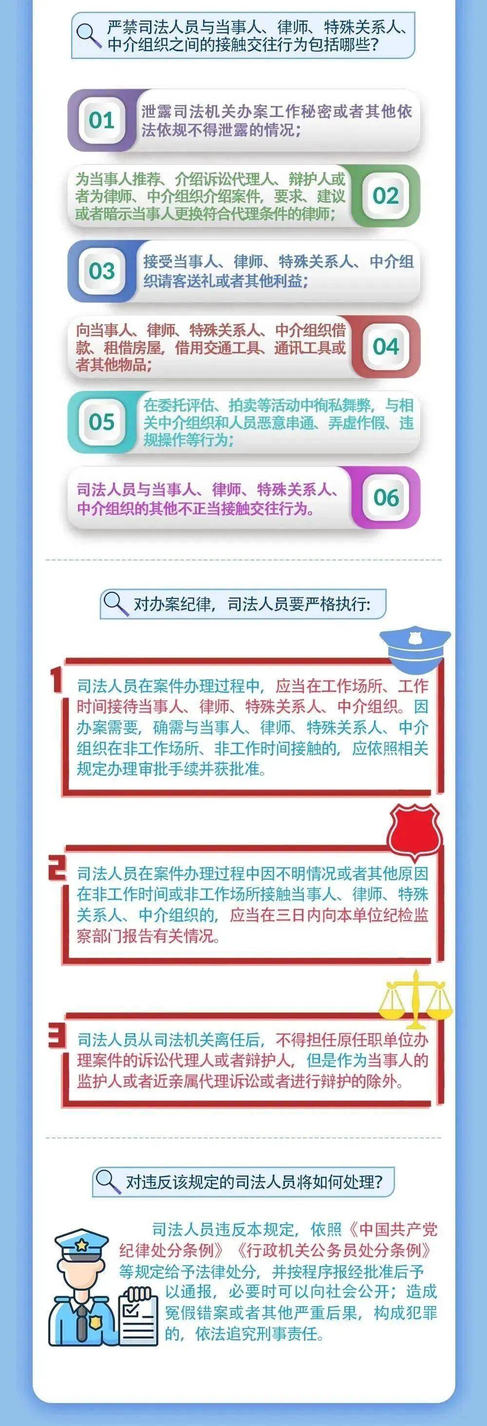 管家婆一码一肖资料大全|全面贯彻解释落实