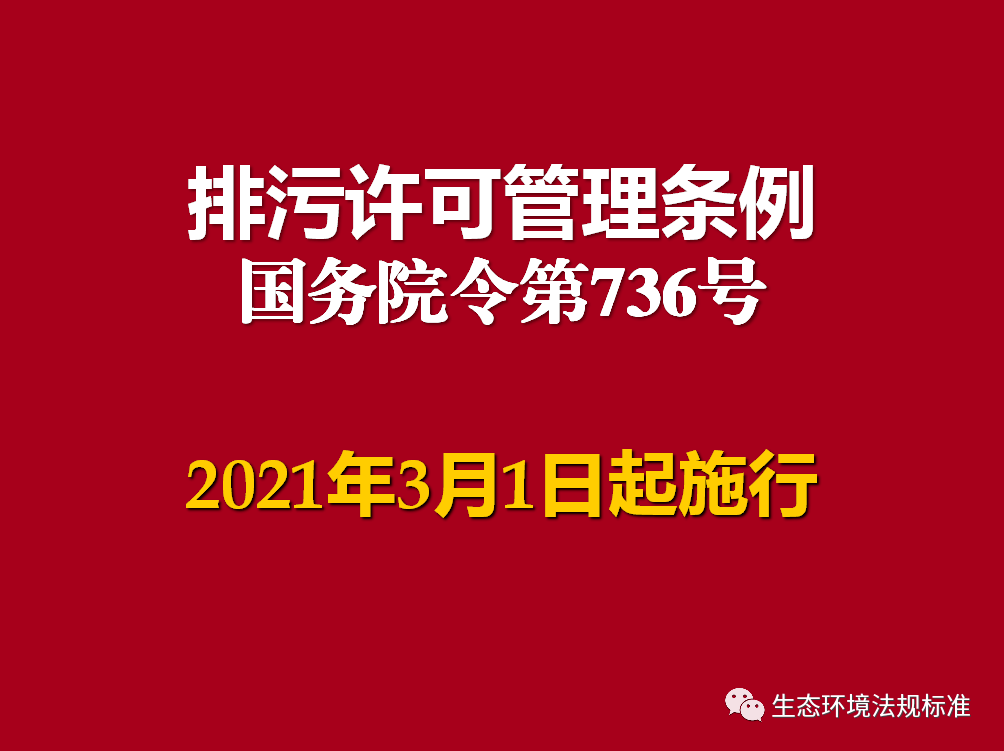 2023管家婆资料正版大全澳门和香港|全面释义解释落实